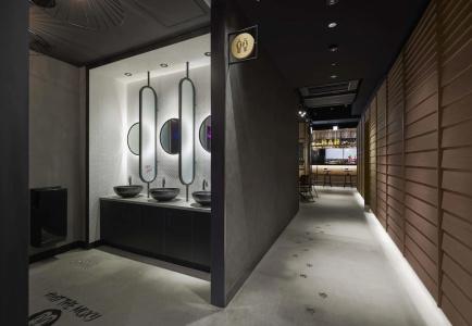 Moxy Kyoto Nijo - 14