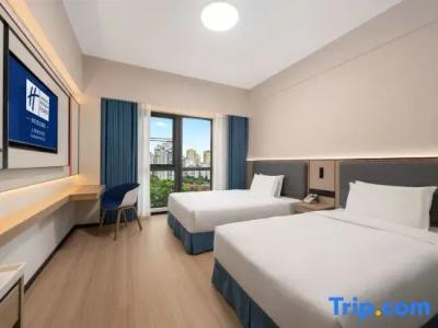 Holiday Inn Express Shanghai Putuo, An Ihg - 35