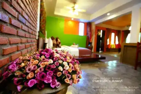 Love Bridge House บ้านสะพานรัก - 117
