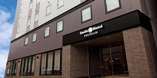 Smile Premium Sapporo Susukino - 24