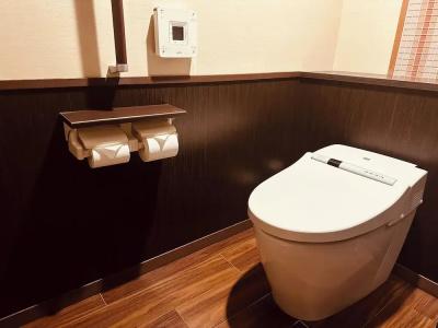 Kintarou Onsen - 29