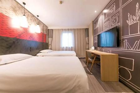Ibis Wuhan Hankou - 41