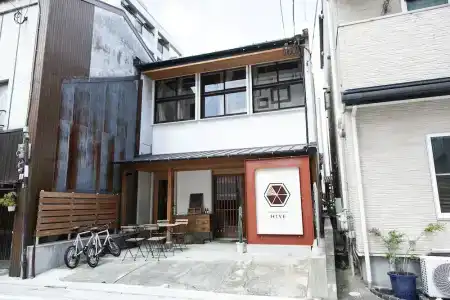 Fukuoka Guesthouse Hive - 31