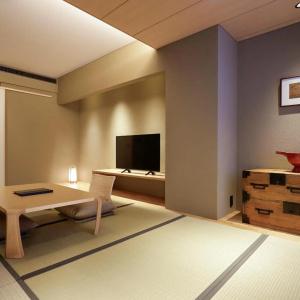 Kaminarimon Ryokan - 22