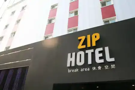 Zip - 42