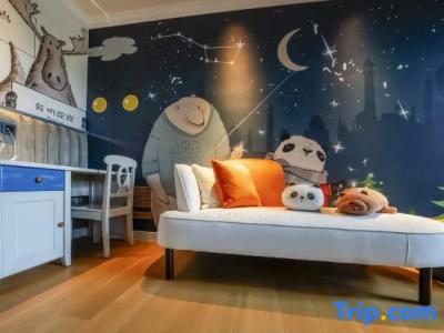 Hangzhou The New - 111