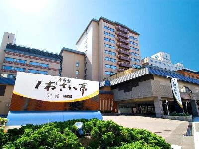 Heiseikan Shiosaitei - 40