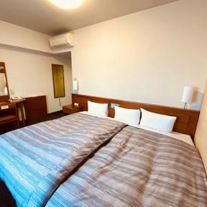 Route-Inn Minami - 36