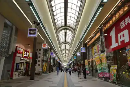 Bougain Villea Sapporo - 7