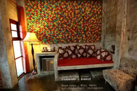 Love Bridge House บ้านสะพานรัก - 86