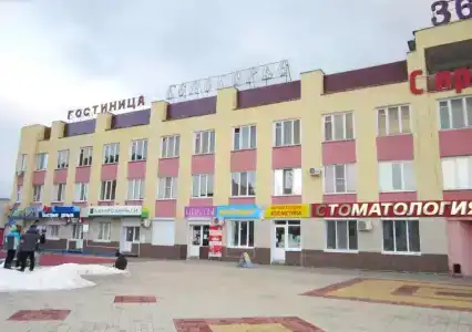 Белогорье - 4