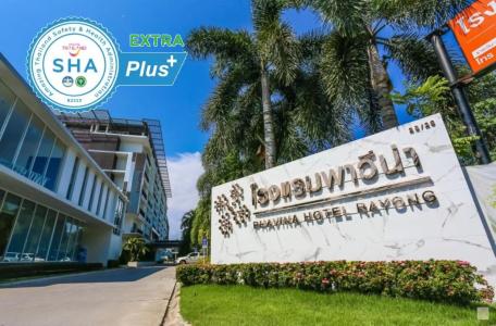 Phavina Rayong Sha Extra Plus - 30