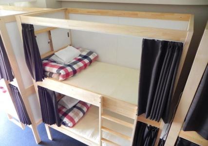 Santiago Guesthouse Kyoto サンチャゴゲストハウス京都 - 5