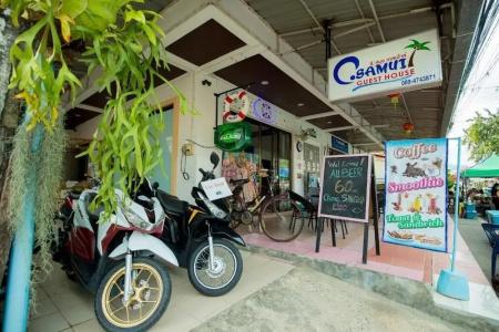 C.Samui Guesthouse - 18