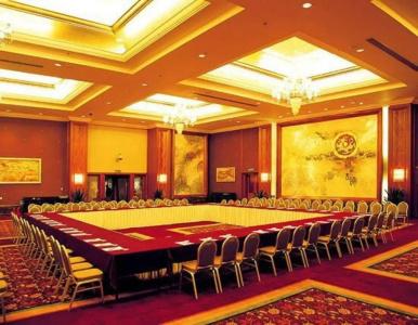 Beijing Continental Grand - 13