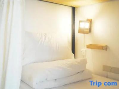 Rimnim Hostel - 51