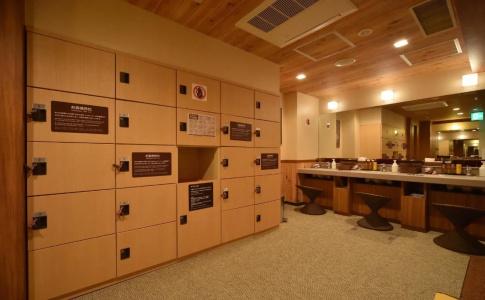 Dormy Inn Premium Sapporo - 31