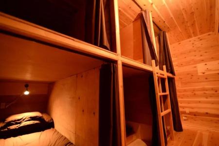 Hakone Guesthouse Toi - 12