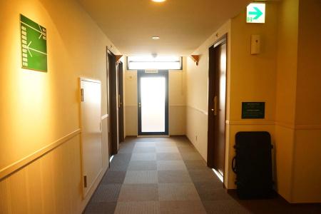 Etwas Tenjin - 11