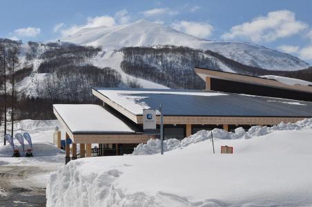 Niseko Freedom Inn - 7
