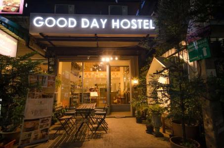 Good Day Hostel - 21