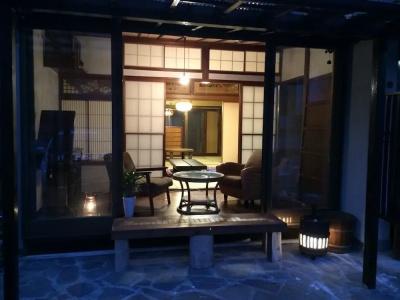 Guest House Enishi - 14