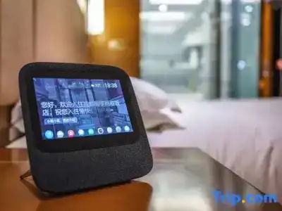 Galaxy minyoun Chengdu - 55