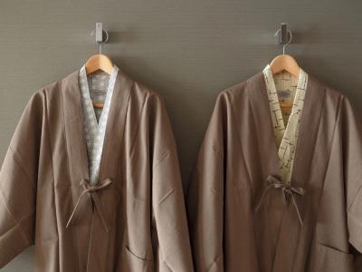 The Celestine Kyoto Gion - 58