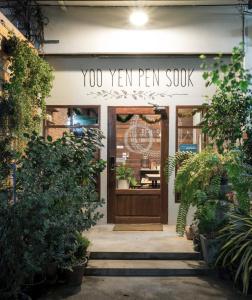 Yoo Yen Pen Sook - 0