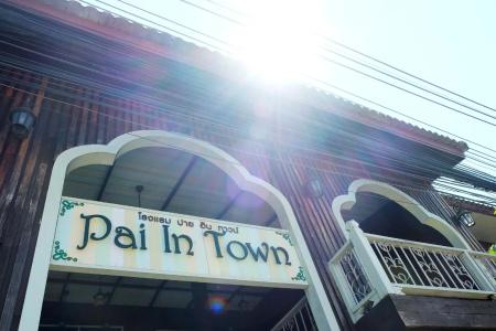Pai In Town - 0