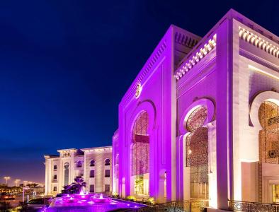 Ezdan Palace - 0