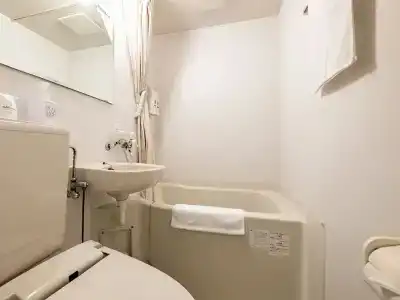 Hakone Gora Onsen Kasansui - 45