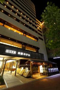 Karasuma Kyoto - 25
