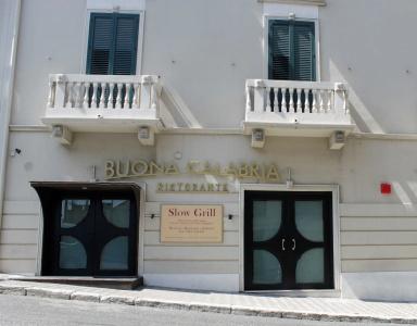 Albanuova - 0