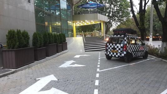 Aria Chisinau - 14