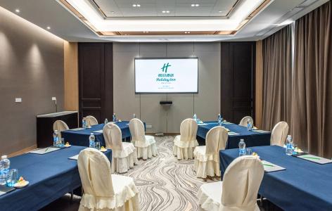 Holiday Inn Wuhan Riverside, An Ihg - 46