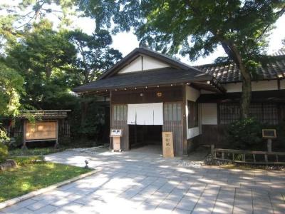 Hakone Kowakien Miyamafurin - 29