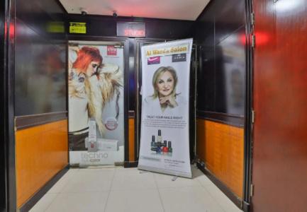 Grand Pj Rak Mall - 10