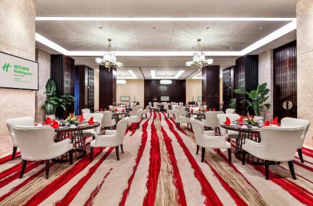 Holiday Inn Chengdu Qinhuang, An Ihg - 28
