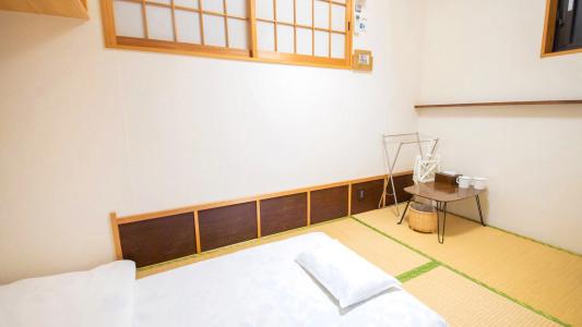 Guest House Wakabaya - 0