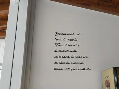 Case Vacanze Ancora - 49