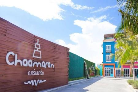 Chaamaran Boutique - 0