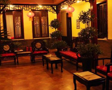 Beijing Hyde Courtyard - 1