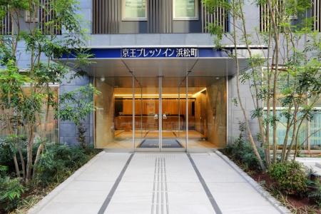 Keio Presso Inn Hamamatsucho - 0