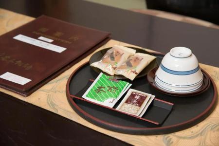Tenpyo Ryokan - 24
