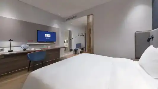 Holiday Inn Express Nanjing Dongshan, An Ihg - 42