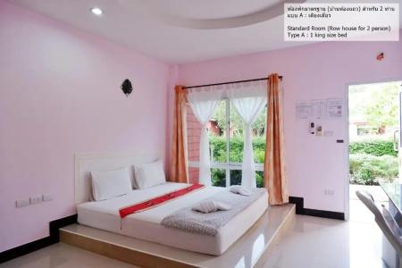 Bali Boutique Suratthani - 30