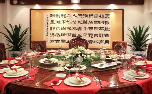 Jingshan Garden - 13