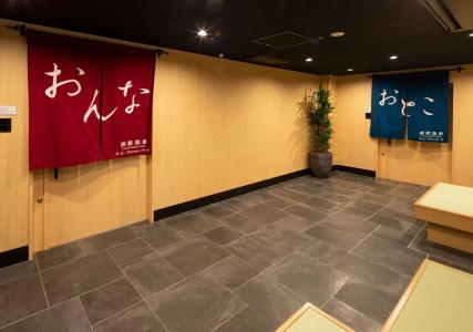 Comfort Inn Kyoto Shijokarasuma - 1