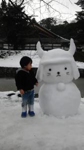 Estacion Hikone - 15